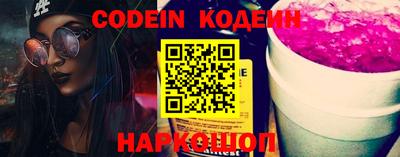 меф VHQ Конаково