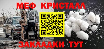 гашиш Коммунар