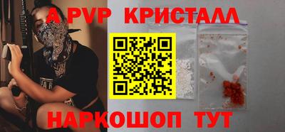 кокаин премиум Комсомольск-на-Амуре