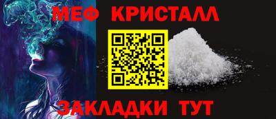 кокаин премиум Комсомольск-на-Амуре