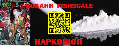 гашиш Коммунар