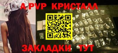 кокаин премиум Комсомольск-на-Амуре