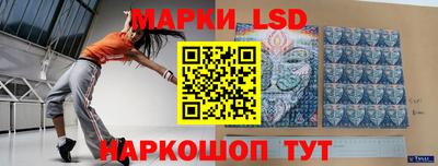 гашиш Коммунар