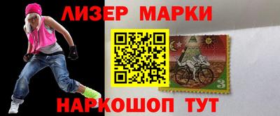 гашиш Коммунар