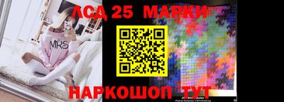 гашиш Коммунар