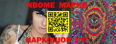 гашиш Коммунар