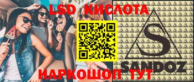 меф VHQ Конаково
