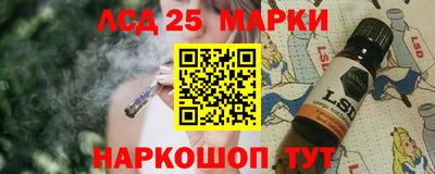 гашиш Коммунар