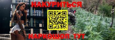 гашиш Коммунар