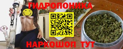 гашиш Коммунар