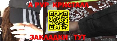 гашиш Коммунар