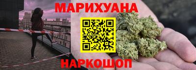меф VHQ Конаково