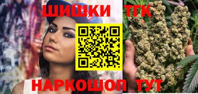 гашиш Коммунар