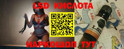 кокаин премиум Комсомольск-на-Амуре