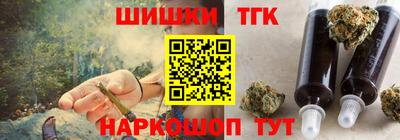 меф VHQ Конаково