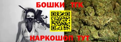 кокаин премиум Комсомольск-на-Амуре