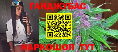 меф VHQ Конаково