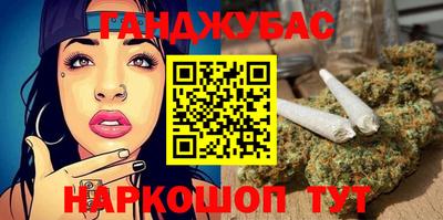 меф VHQ Конаково