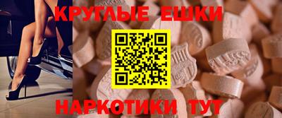 кокаин премиум Комсомольск-на-Амуре
