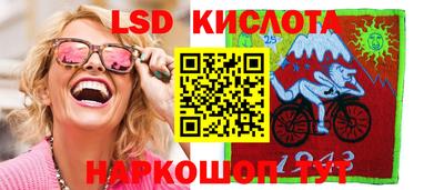 меф VHQ Конаково