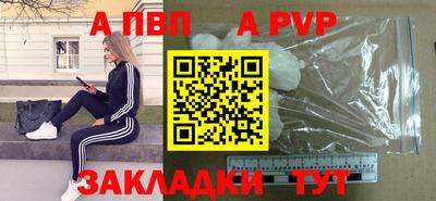 гашиш Коммунар