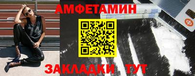 кокаин премиум Комсомольск-на-Амуре
