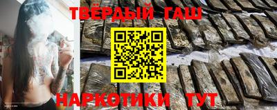 кокаин премиум Комсомольск-на-Амуре