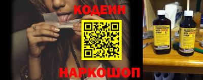 кокаин премиум Комсомольск-на-Амуре