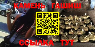 меф VHQ Конаково