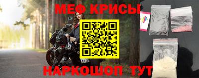 гашиш Коммунар