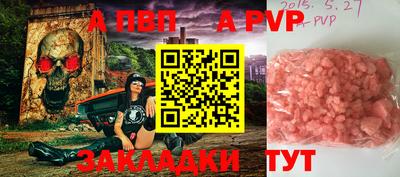 гашиш Коммунар